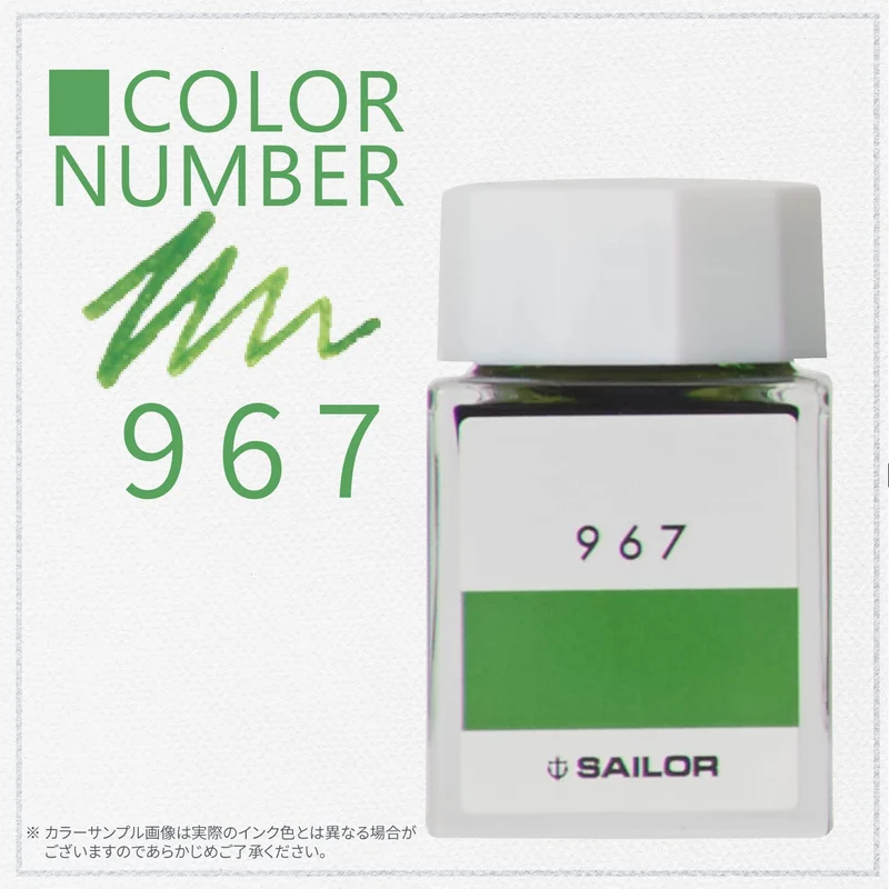 Sailor Fountain Pen 13-6210-967 with Kobo 967 Dye Bottle Ink 20Ml Capacity