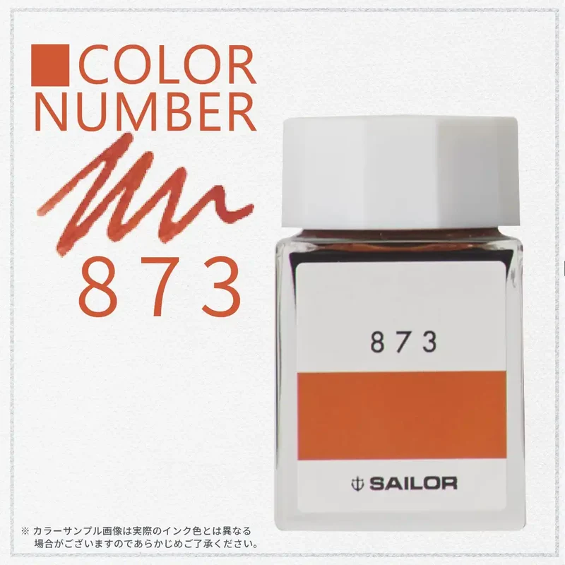 Sailor Fountain Pen with Kobo 873 Dye Bottle Ink 20Ml Capacity Model 13-6210-873