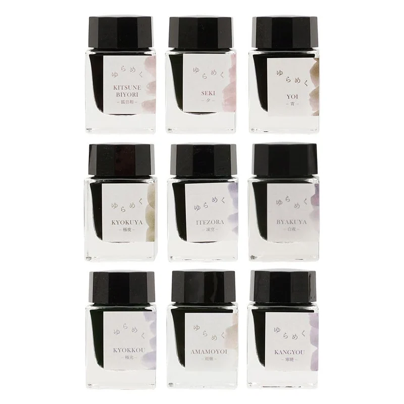 Sailor Fountain Pen 20ml Shimmering Rainy Day Amamoyoi Dye Bottle Ink 13-1529-202