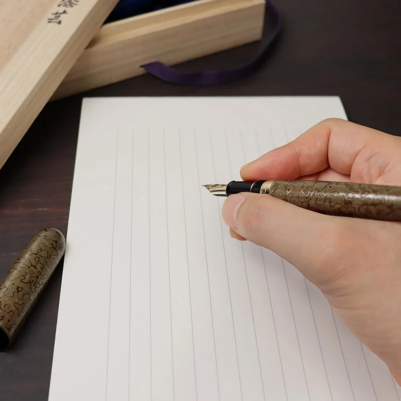 Sailor Fountain Pen - Traditional Rei Aomori Fuga Lacquer Art Medium Font Chestnut Color Model 10-8836-480