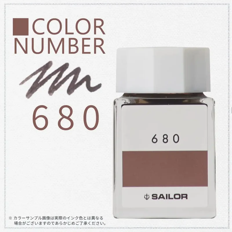 Sailor Fountain Pen Kobo 680 Dye Ink 20Ml Bottle Model 13-6210-680