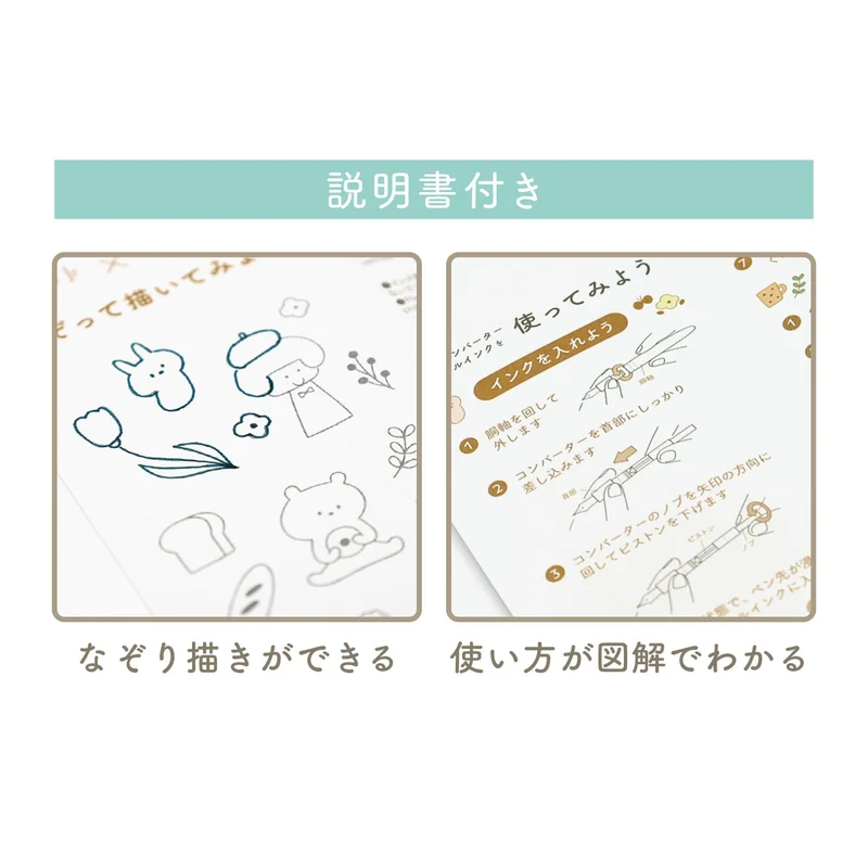 Sailor Fountain Pen Profit Junior +10 Medium Fine Mizutama Model 10-0582-302