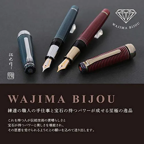 Sailor Fountain Pen Fine Point Wajima Bijou Coral Model 109683231