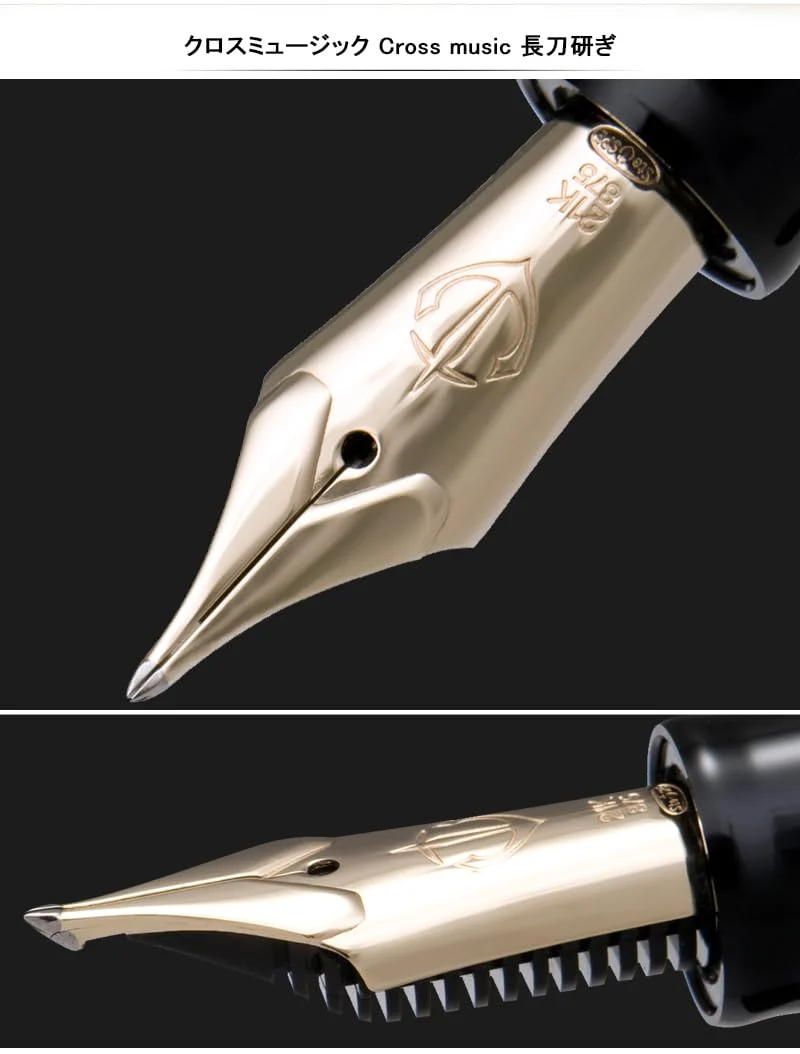 Sailor Fountain Pen 21K Large Cross Point Long Sword Black GT 10-7521-820