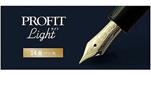 Sailor Fountain Pen Profit Light Gold Trim Shining Red Medium Point 11-1038-430