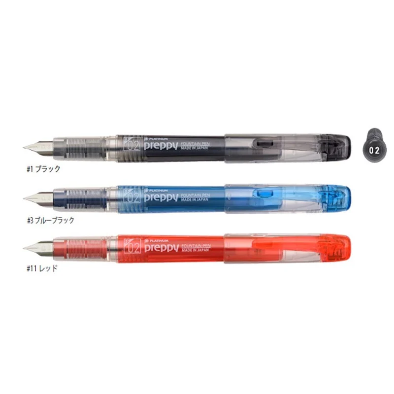 Platinum Preppy 02 Fountain Pen Set Black Blue Red Extra Fine - 3 Color Set
