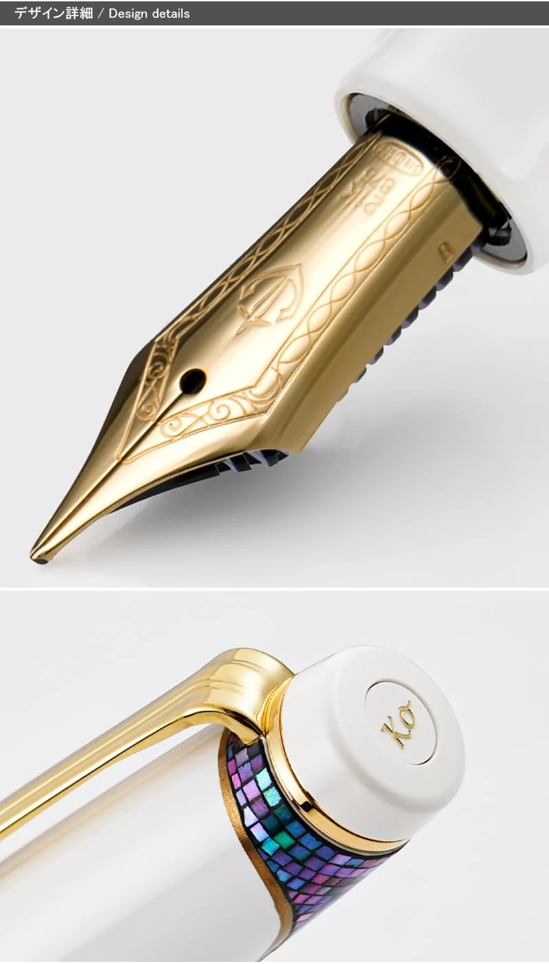 Sailor 21K MF Fountain Pen Makie Bunbo Lotus Design 10-8071-310 White GT Trim