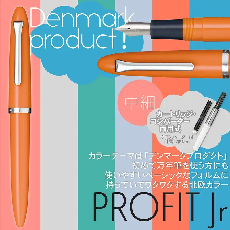 Sailor Profit Junior Medium Fine Fountain Pen in Chrome Orange 12-0222-373
