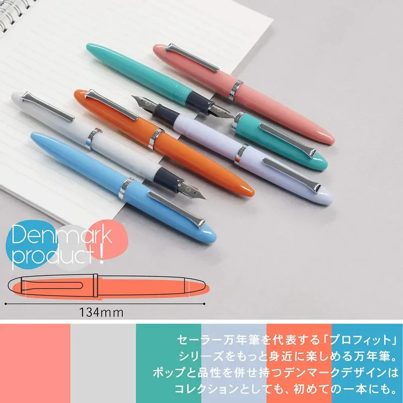 Sailor Profit Junior Medium Fine Fountain Pen in Chrome Orange 12-0222-373