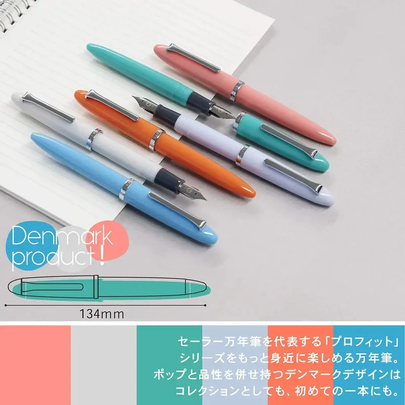 Sailor Profit Junior Aqua Green Medium Fine Fountain Pen 12-0222-360