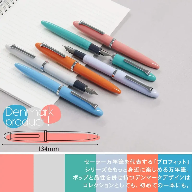 Sailor Fountain Pen Profit Junior Medium Fine Coral Pink - Model 12-0222-331