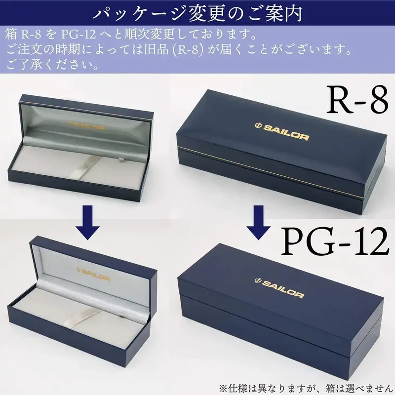 SAILOR - Profit 21 Fountain Pen 1911 Lefty Black M 11-2023-420