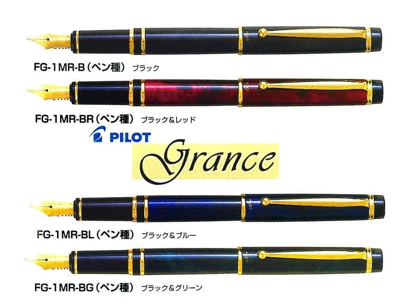 Pilot FG1MRBLF Granse Fine Point Fountain Pen Black and Blue Axis