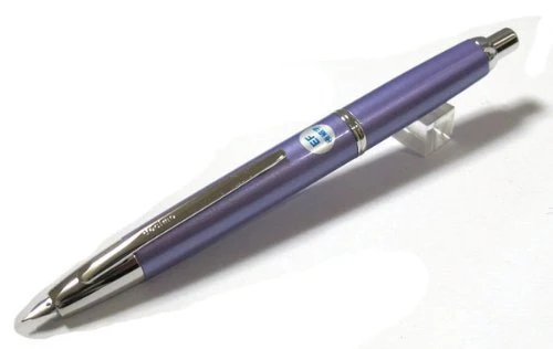 Pilot Capless Decimo Violet Fountain Pen FCT15SRVEF