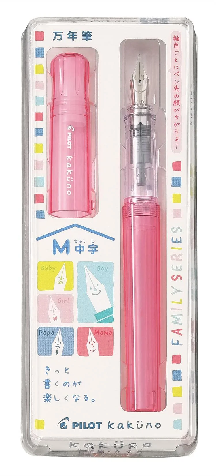 Pilot Kakuno M Red Fountain Pen - Elegant Pilot Writing Instrument