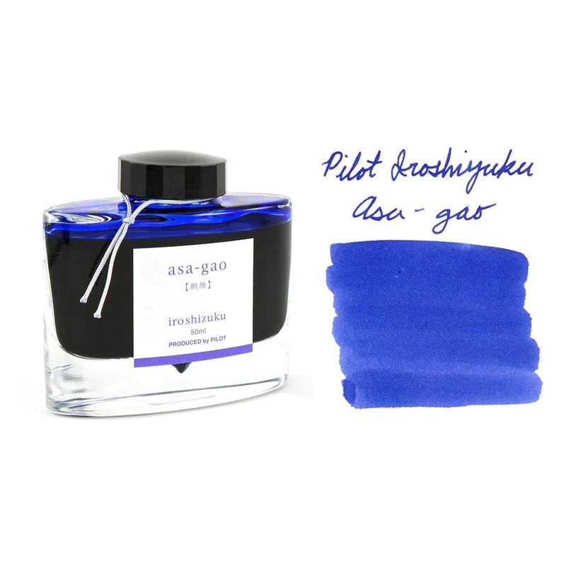 PILOT - Fountain Pen Ink Iroshizuku Asa-Gao Ink-50-As