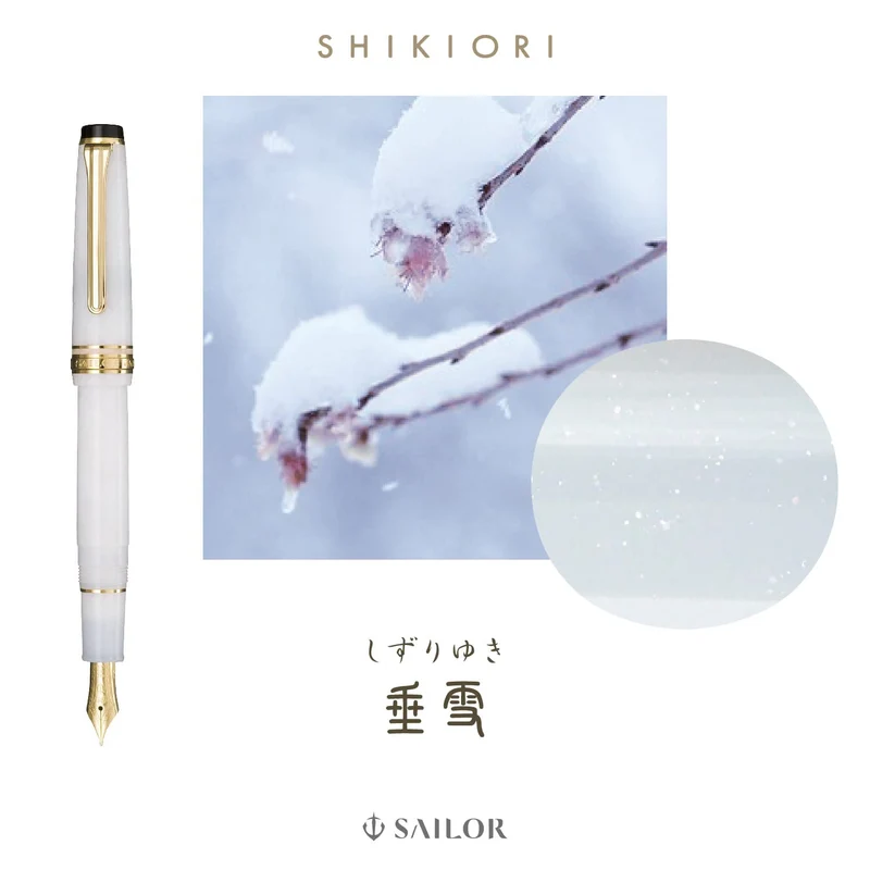 Sailor Medium Fine Fountain Pen Shiki Ori Setsugetsu Soraha Tayuki 11-1224-305 Series