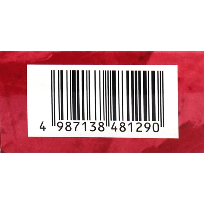 Tsumura Campoasma 8 Pack | Japan | Self-Medication Tax System