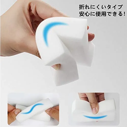 Umé Melamine Sponge Set Of 40 - Japan - Commercial Use - Cleans W/ Water - 2X Compression Type