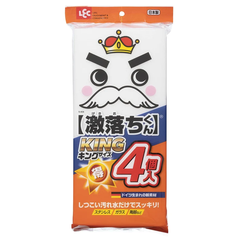 Lec Japan Gekiochi King 4 Pack Large Capacity Melamine Sponge S-808