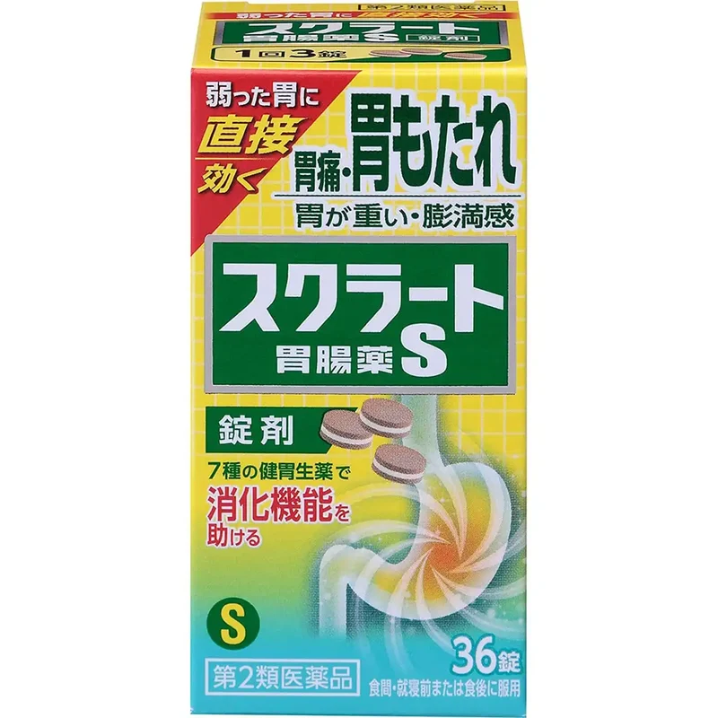 Scratto 2 Drugs Sucrate Gastrointestinal S Tablets 36 Japan
