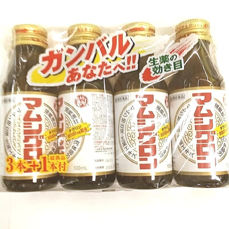 Sakamoto Kanpo Pharmaceutical Co. Ltd. Mamsigron 100Ml X 4 [Third Drug Class] Japan