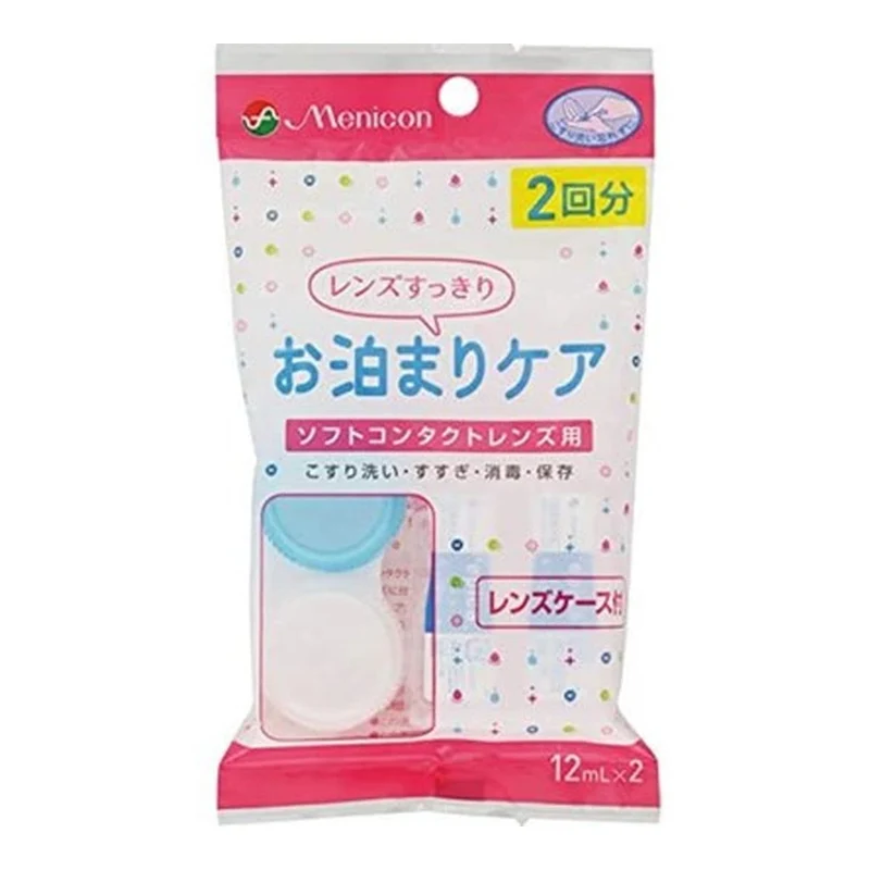 Menicon Sleepover Care 12Ml X 2 Bottles - Japan