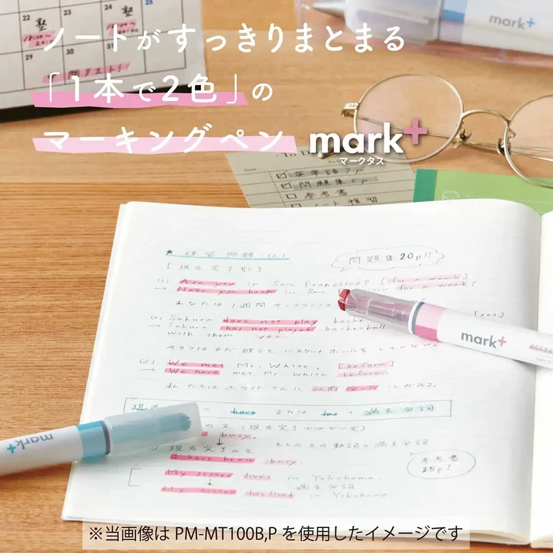 Kokuyo Highlighter Pen 2 In 1 Marktus Set Of 3 Morandi Color Pm-Mt100-3S-L3 -