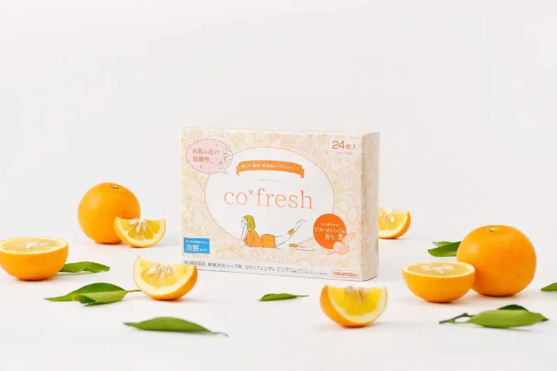 Takamitsu Gs Refenda U Bitter Orange 24 Sheets | Japan Self-Medication Tax System