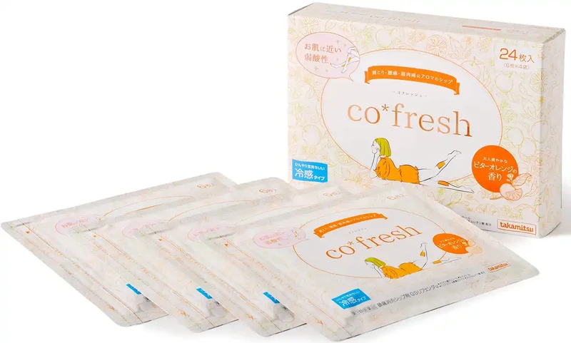 Takamitsu Gs Refenda U Bitter Orange 24 Sheets | Japan Self-Medication Tax System