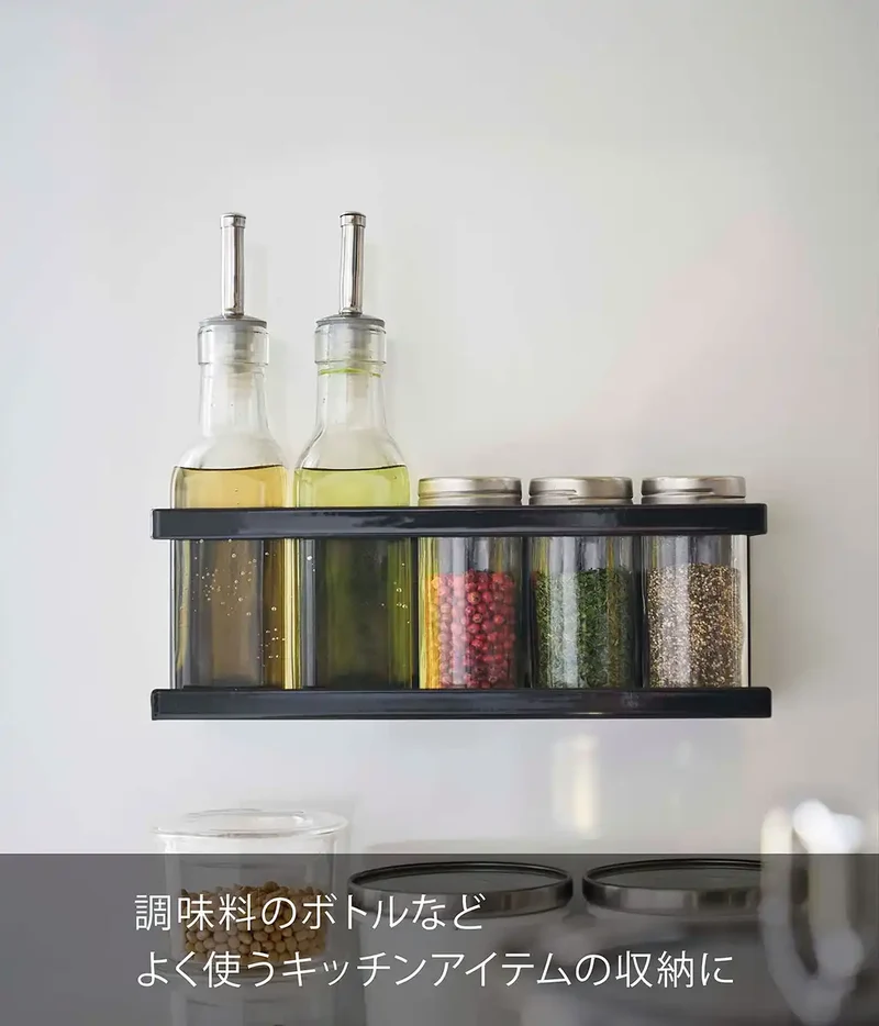 Yamazaki Industrial 5131 Magnetic Rack Japan W24.5Xd8.5Xh8.5Cm Tower Floating Storage Easy Install