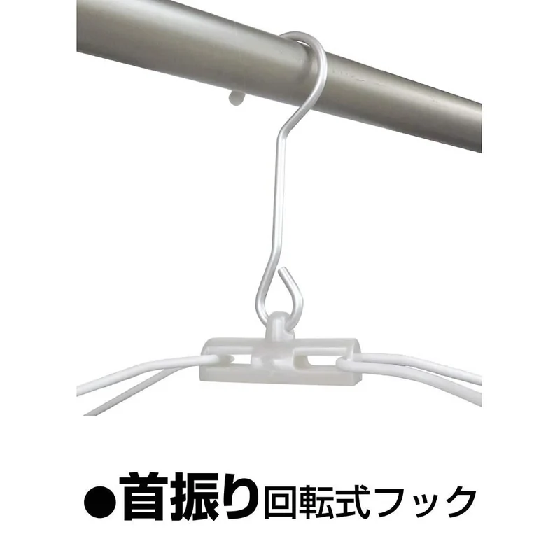 Ohe Laundry Clothesline Hanger Almore Mt Japan 63X35X32.5Cm 32 Pinch Aluminum Frame Durable