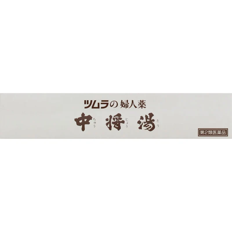 Tsumura Kampo Women'S Medicine Chujoyu 6 Bags - Japan