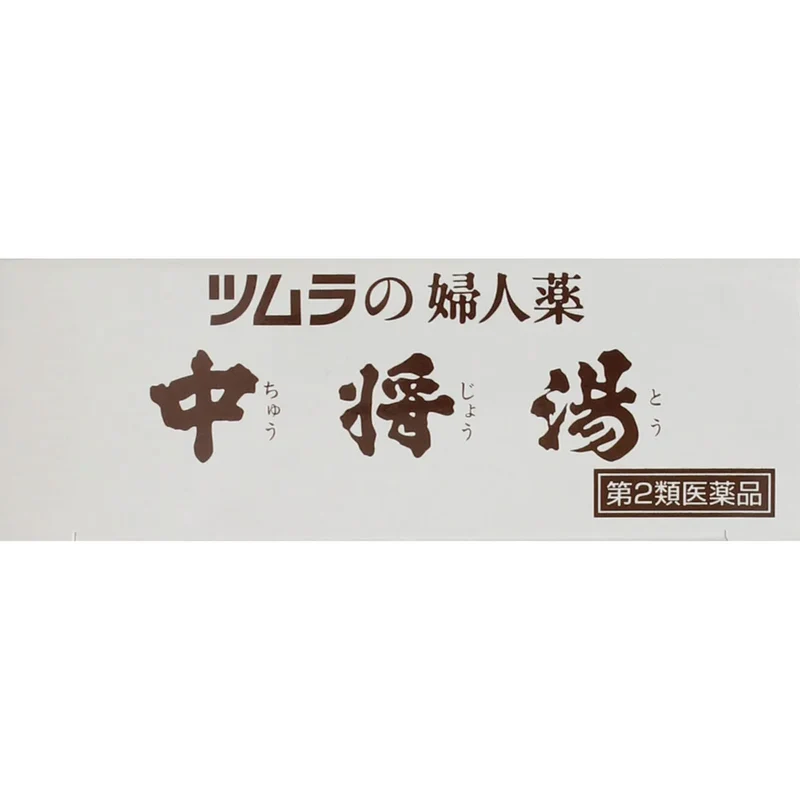 Tsumura Kampo Women'S Medicine Chujoyu 6 Bags - Japan
