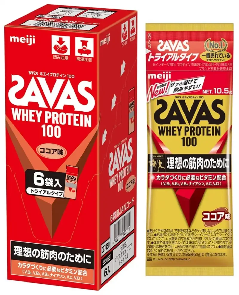 Meiji Zabasu (Savas) Advanced Whey Protein 100 Cocoa Flavor 10.5G X 6 Bags Japan Vitamin Formula