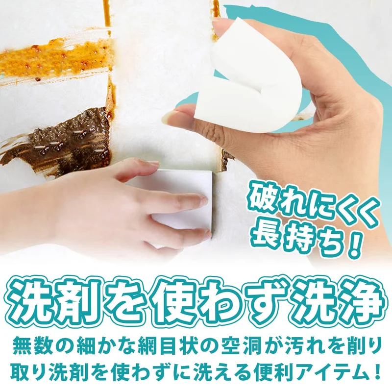 Larimar Melamine Sponge Cleaner | 2X Compressed Cuttable | Removes Dirt & Limescale | 10X6X2Cm (40 Pieces) |