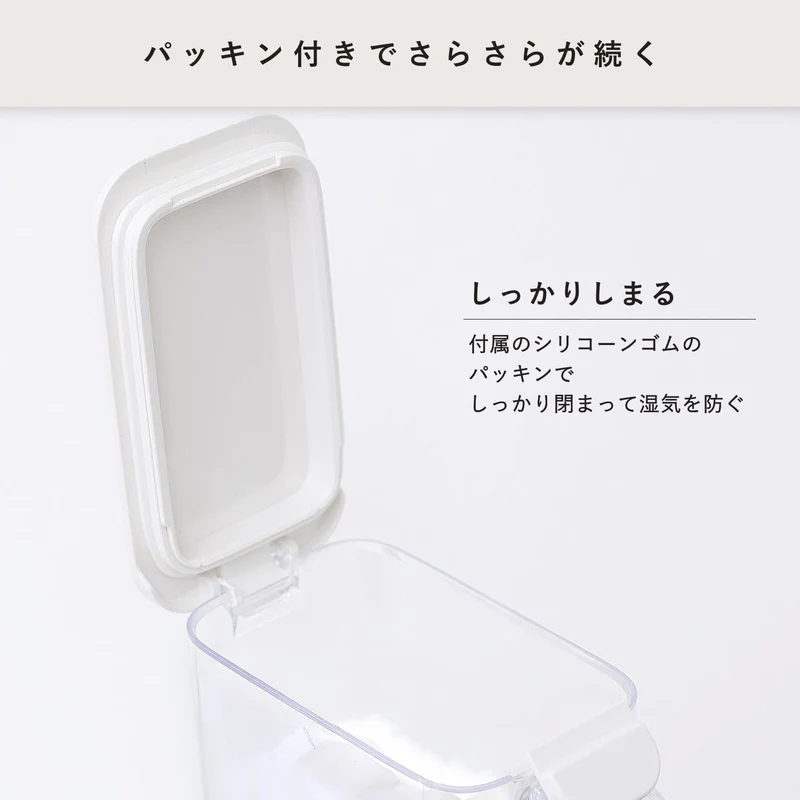 Marna Japan Seasoning Pot With Spoon 2Pc Black Salt Sugar Container R209Bk