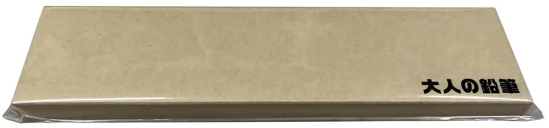 North Star Pencil Japan Adult Pencil Gift Set Otp-3000Gft