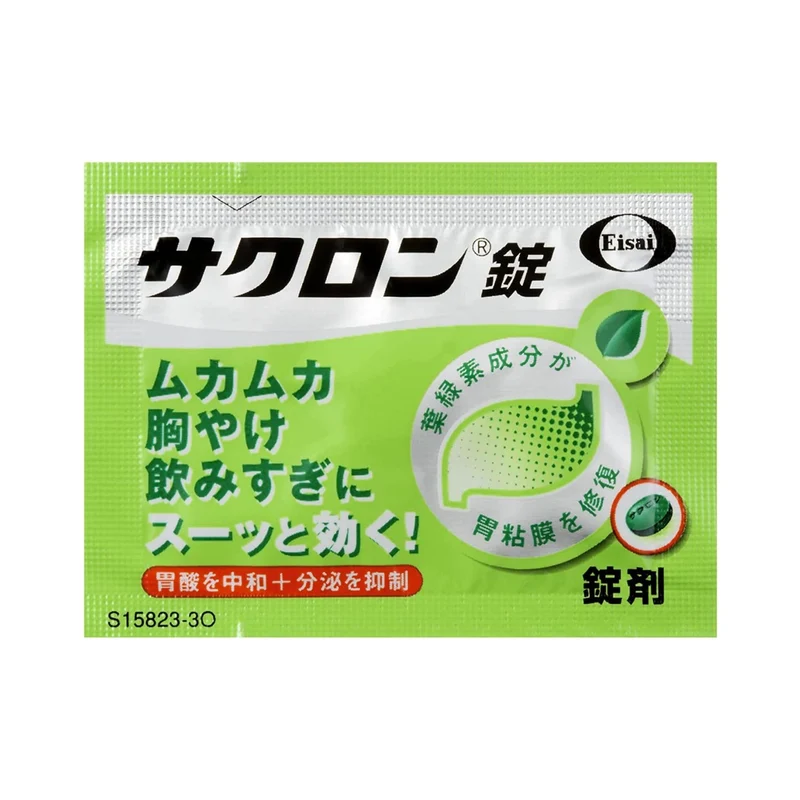 Sacron Tablets (2 Drugs) 4 Tablets X 10 -