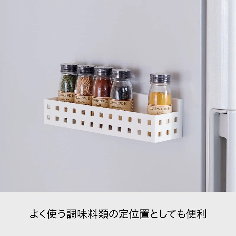 Like-It Japan Kitchen Laundry Magnet Storage Rack Seasoning Refrigerator Mag-On 8050