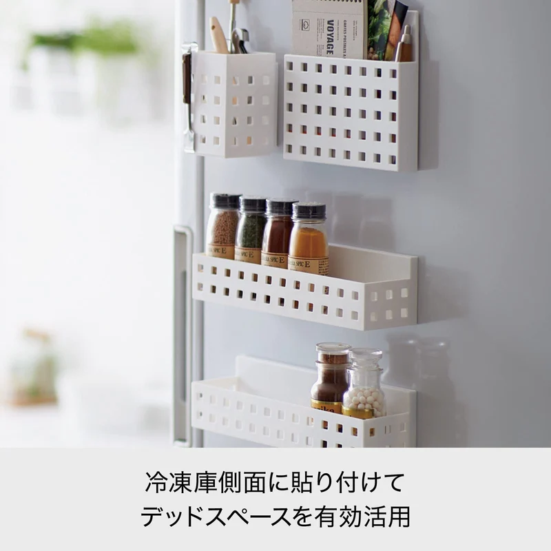 Like-It Japan Kitchen Laundry Magnet Storage Rack Seasoning Refrigerator Mag-On 8050
