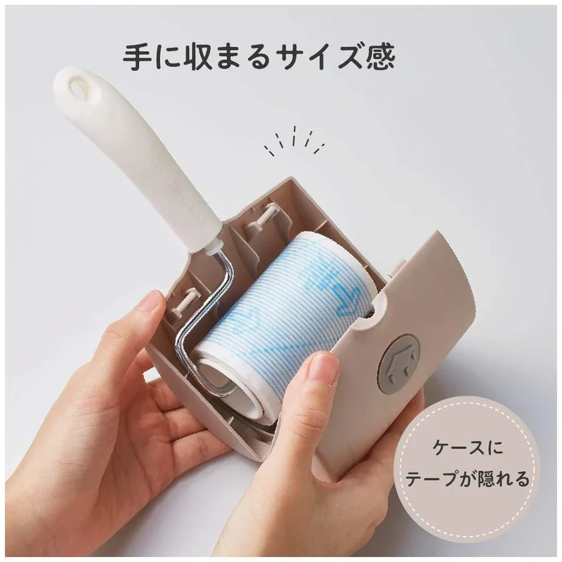 Nitoms Corocoro Mini Floor Cleaner Tape 2 Rolls C2504 80Mm X 50 Rolls - Japan