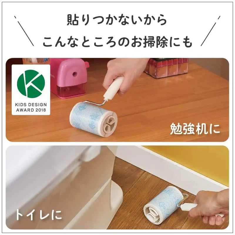 Nitoms Corocoro Mini Floor Cleaner Tape 2 Rolls C2504 80Mm X 50 Rolls - Japan