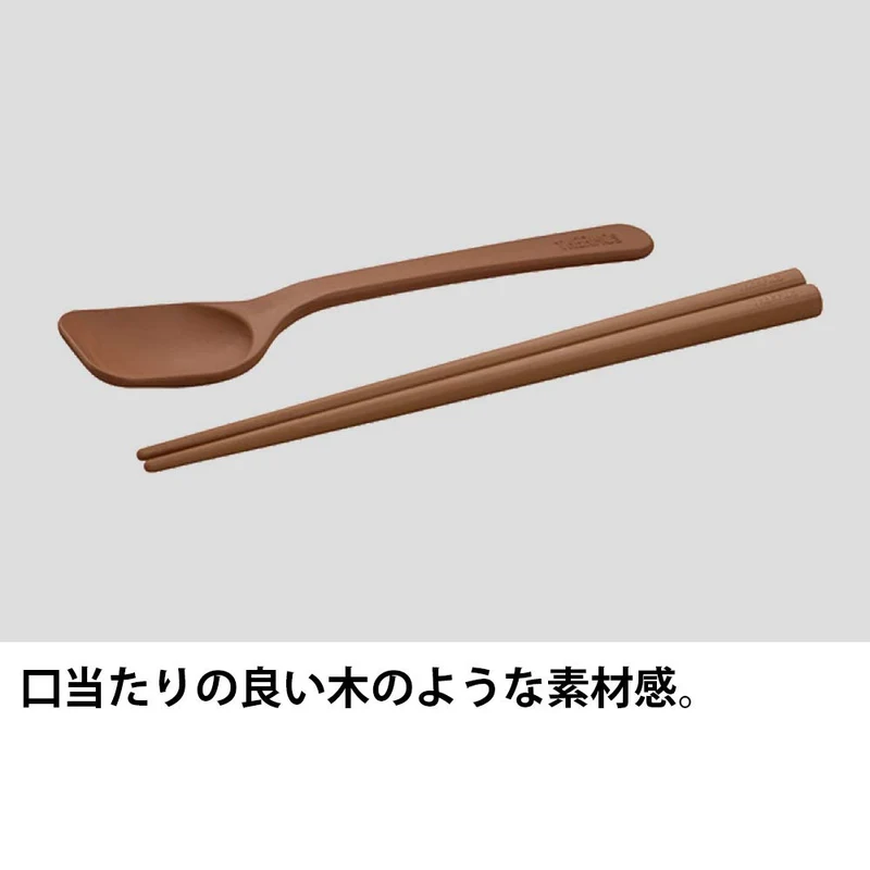 Thermos Spoon Hashi Set Light Pink Cpe-001 Lp
