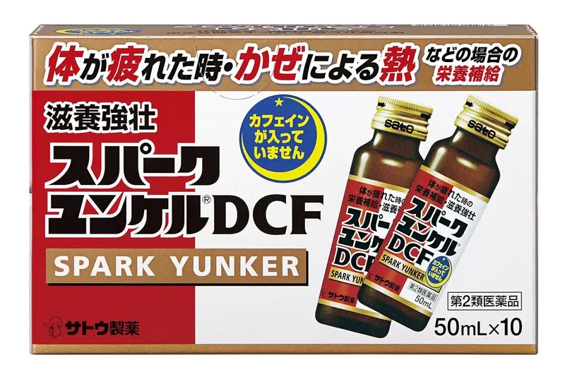 Yunker Spark 2 Drugs Dcf 50Ml X 10 -