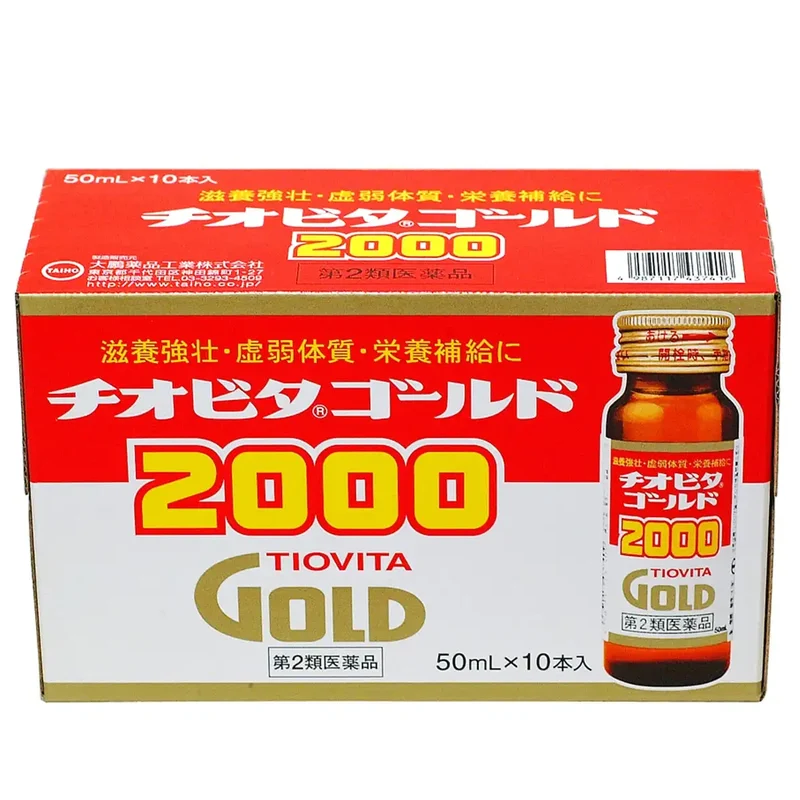 Tiovita Gold 2000 50Ml X 10 [2 Drugs] - Japanese Vendor