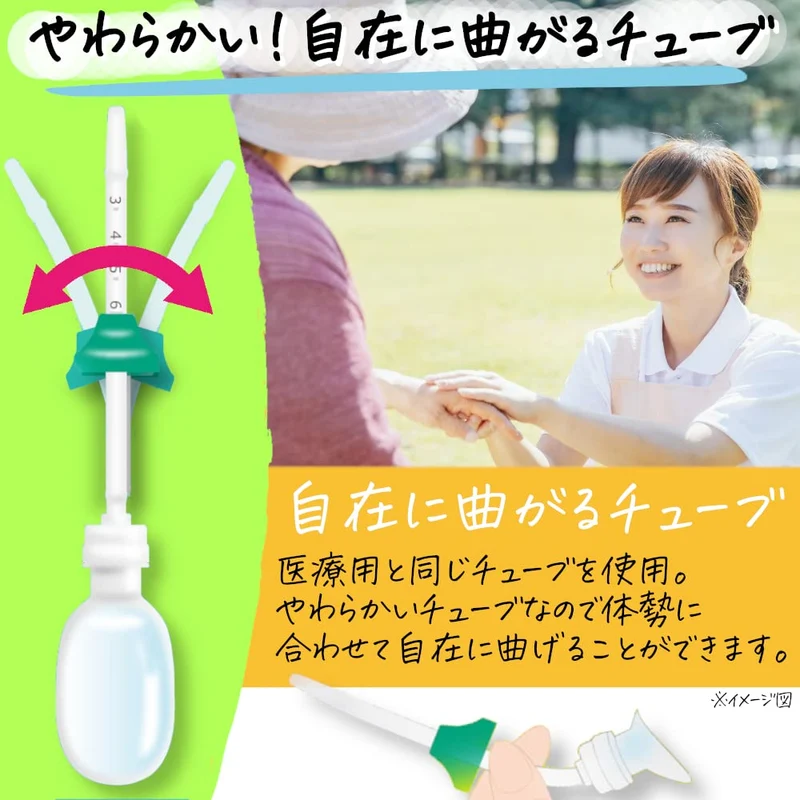 Kotobuki Enema L40 Japan 40G X 5 - 2 Drug Enema
