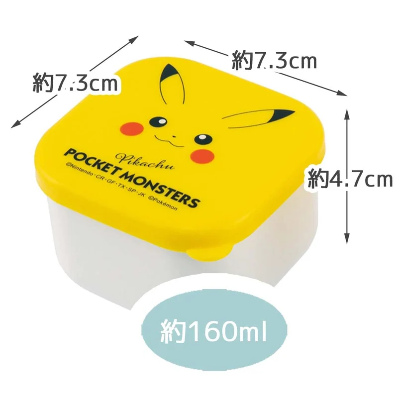 Skater Japan Mini Seal Container 160Ml Set Of 2 Pokemon Pikachu Face Storage Side Dish Holder Mo2W