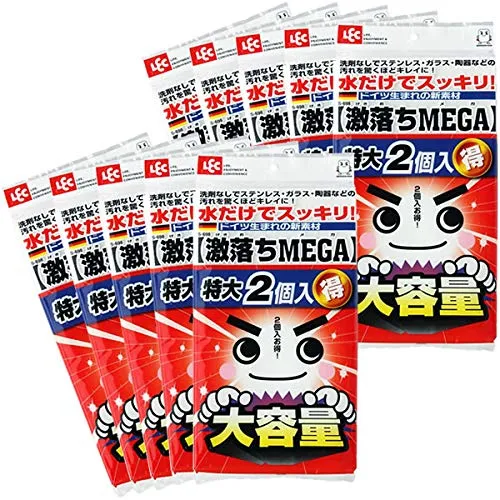 Lec Gekiochi Mega Dirt Removal Sponge Type 2 X 10 Pieces S-698 Japan