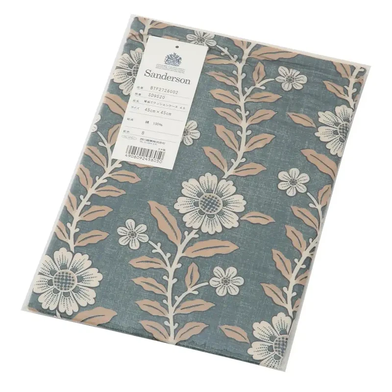 Nishikawa Japan Cushion Cover Sanderson Lavender